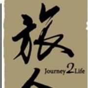 Journey2Life – 旅人蔬食·人文空间官方网站